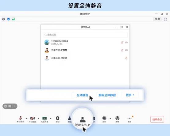 微信图片_202203151543214.png