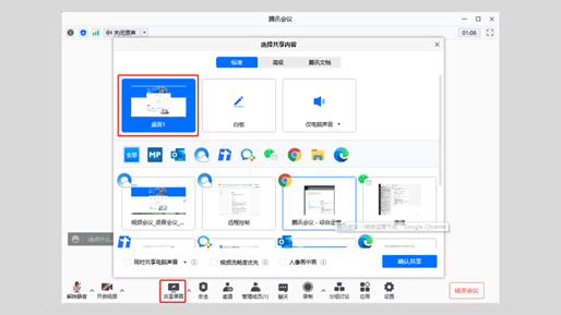微信图片_20211209164402.png