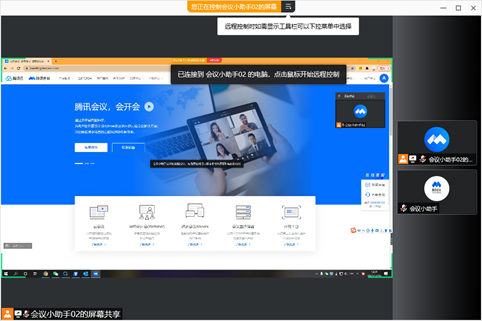 微信图片_20211210123251.png