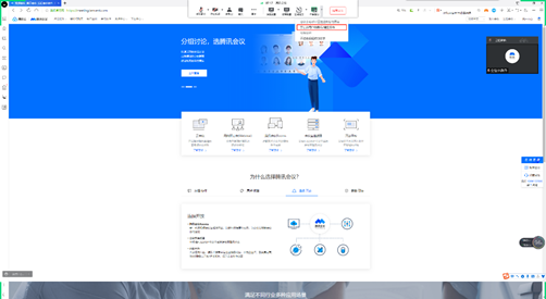 微信图片_20211210172049.png