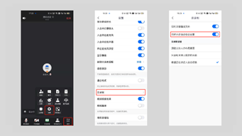 微信图片_20211118172527.png