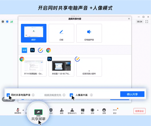 微信图片_202203151543211.png
