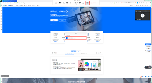 微信图片_20211210172044.png